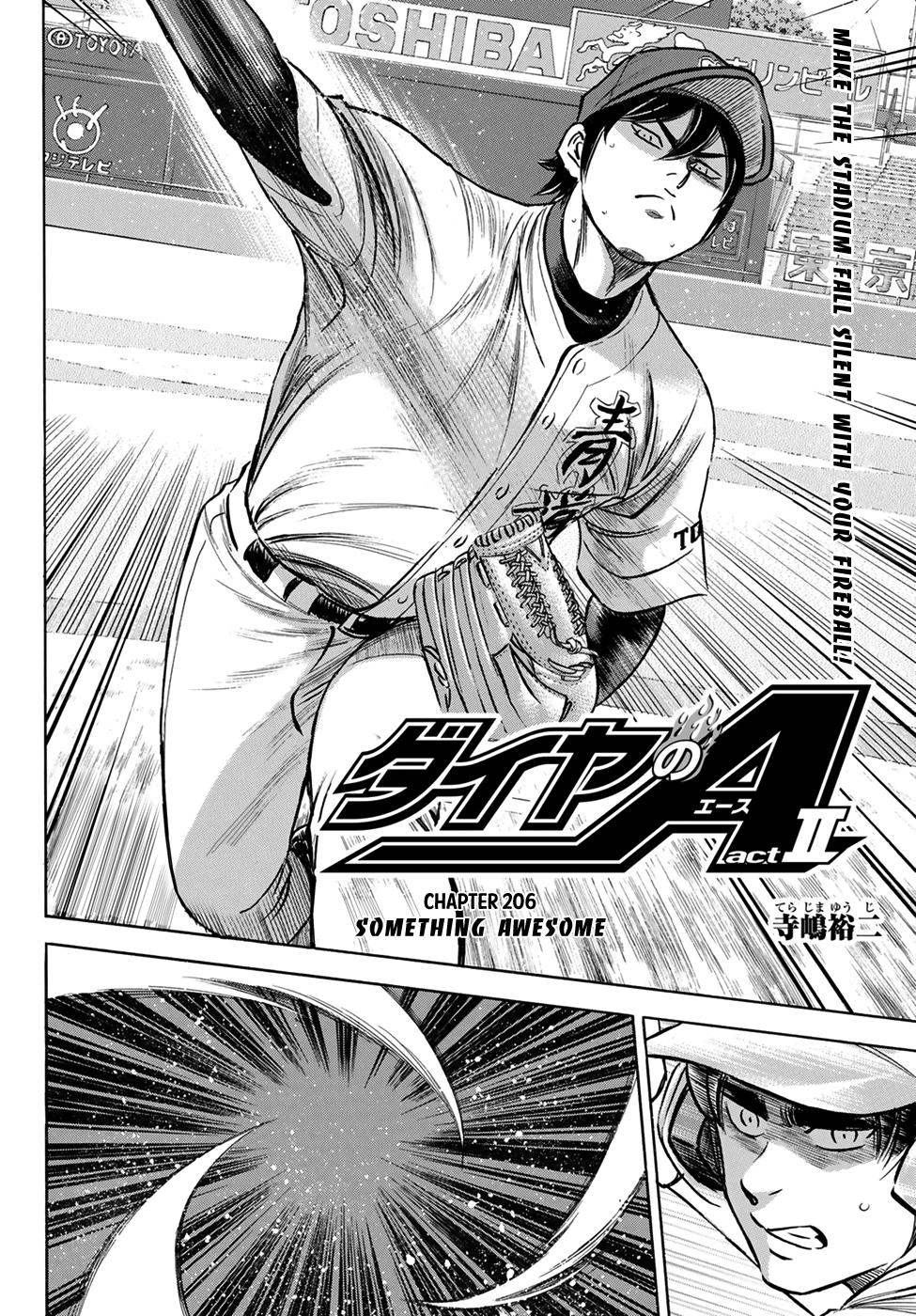 Daiya no A - Act II Chapter 206 2